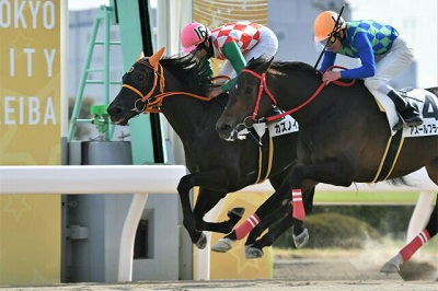 カズノイケヅキ号