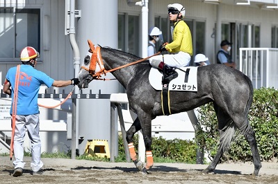 シュゼット号