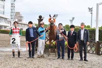 ラペルシェール号