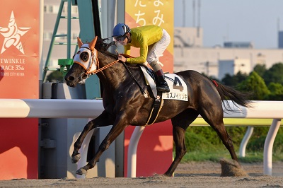 カズノイケヅキ号