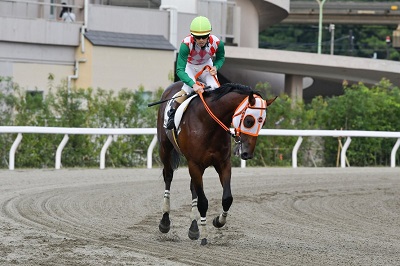 エピルシェール号