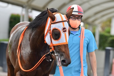 エピルシェール号