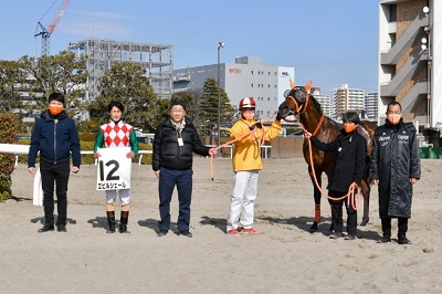 エピルシェール号