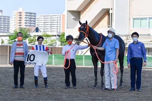 ローズティアラ号