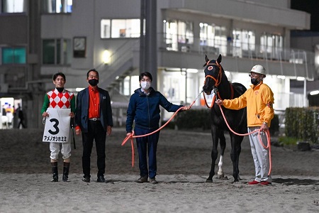 アメノオシホミミ号